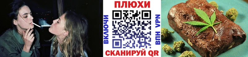 ОМГ ОМГ зеркало  Ленинск  Гашиш индика сатива  где найти  