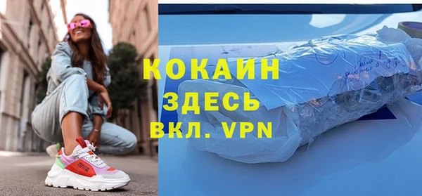 не бодяженный Алексеевка