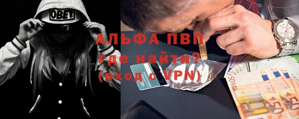 не бодяженный Алексеевка