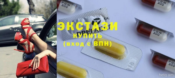 не бодяженный Алексеевка
