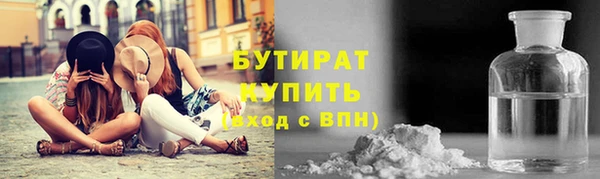 не бодяженный Алексеевка