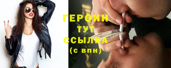 не бодяженный Алексеевка