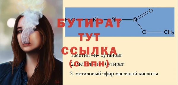 не бодяженный Алексеевка