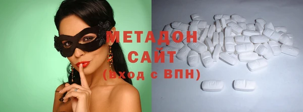не бодяженный Алексеевка