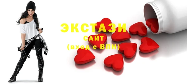 не бодяженный Алексеевка