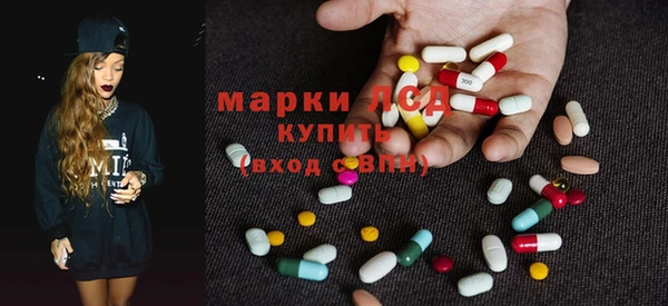 MDMA Premium VHQ Алексин