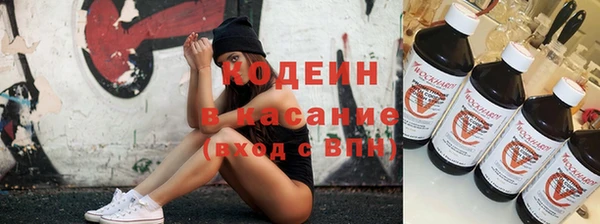 герыч Алзамай