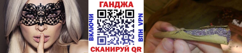 ссылка на мегу ссылки  Ленинск  Бошки Шишки семена 